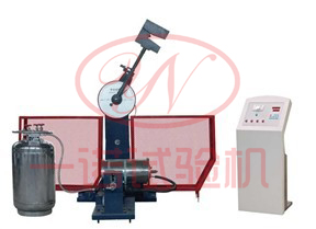 數(shù)顯全自動超低溫沖擊試驗(yàn)機(jī)