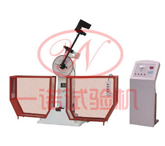 數(shù)顯半自動沖擊試驗(yàn)機(jī)